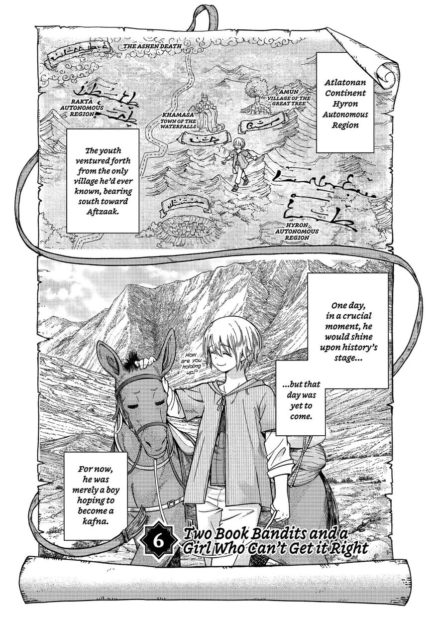 The Great Wizard of the Library Chapter 6 page 1 - 