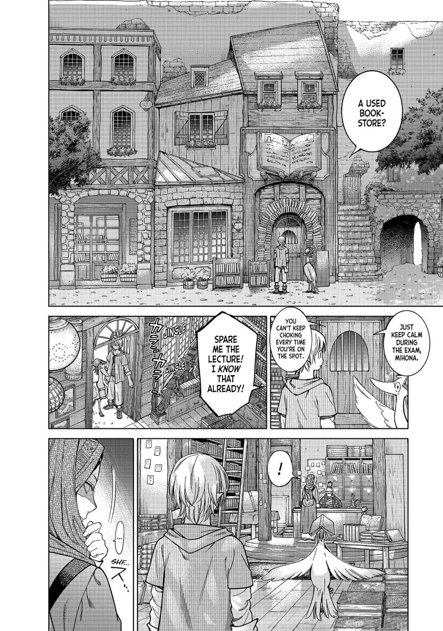 The Great Wizard of the Library Chapter 6 page 12 - 