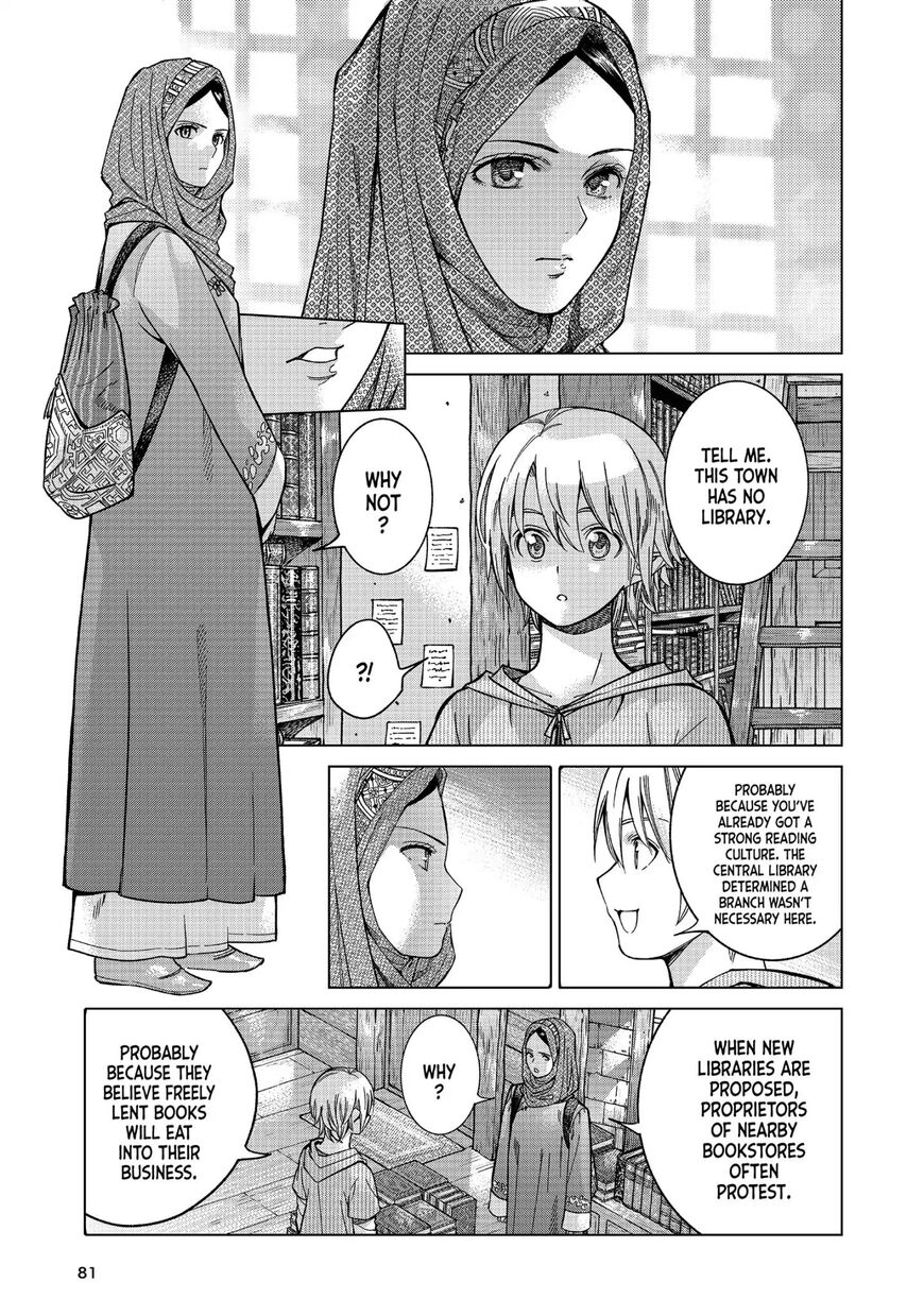The Great Wizard of the Library Chapter 6 page 19 - 