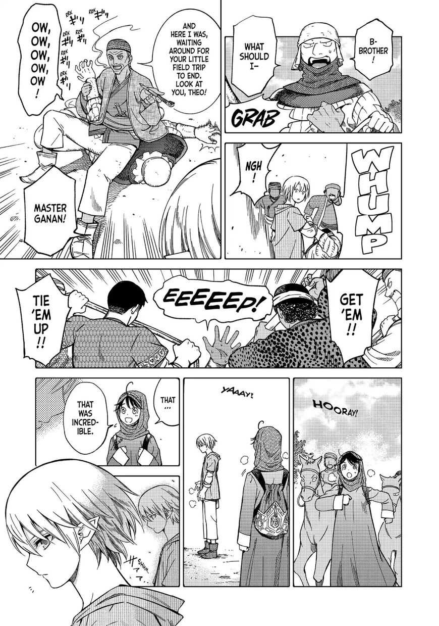 The Great Wizard of the Library Chapter 6 page 42 - 
