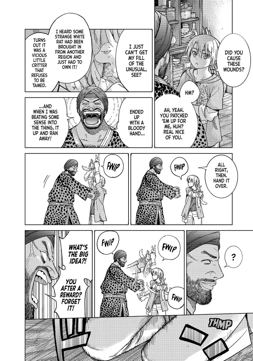 The Great Wizard of the Library Chapter 7 page 22 - 