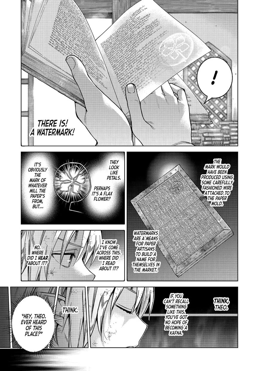 The Great Wizard of the Library Chapter 7 page 41 - 