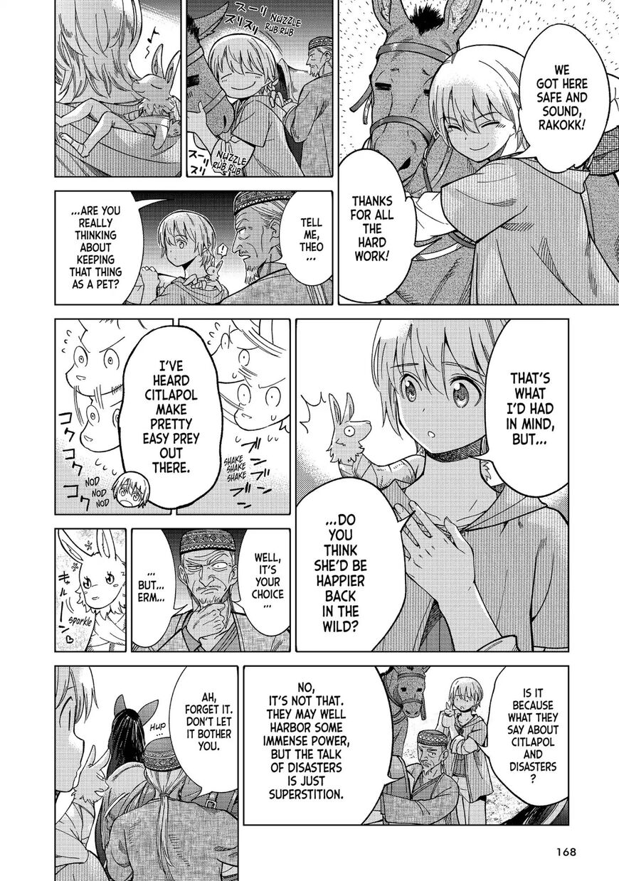 The Great Wizard of the Library Chapter 8 page 1 - 