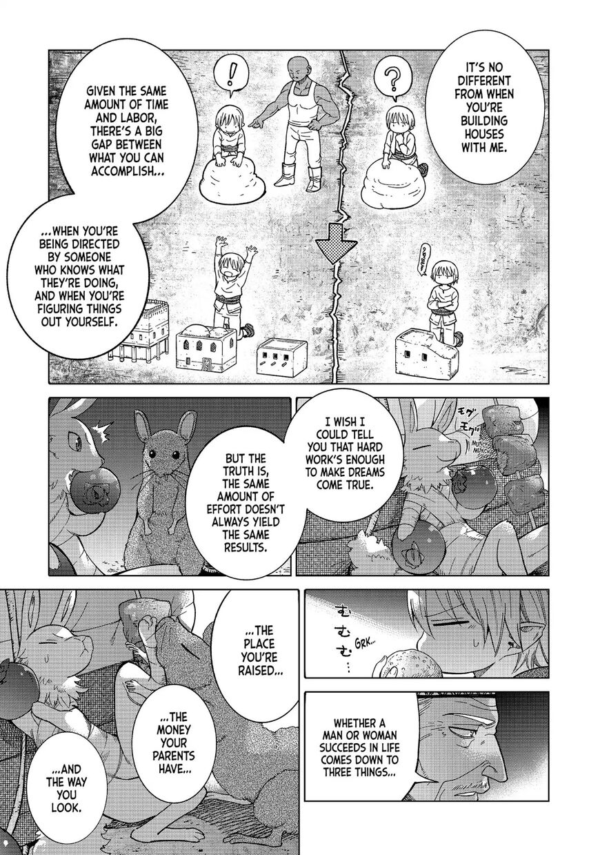 The Great Wizard of the Library Chapter 8 page 12 - 