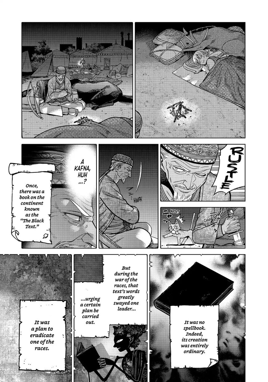 The Great Wizard of the Library Chapter 8 page 16 - 