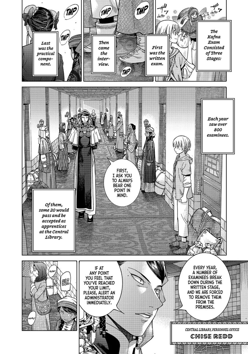 The Great Wizard of the Library Chapter 9 page 2 - 