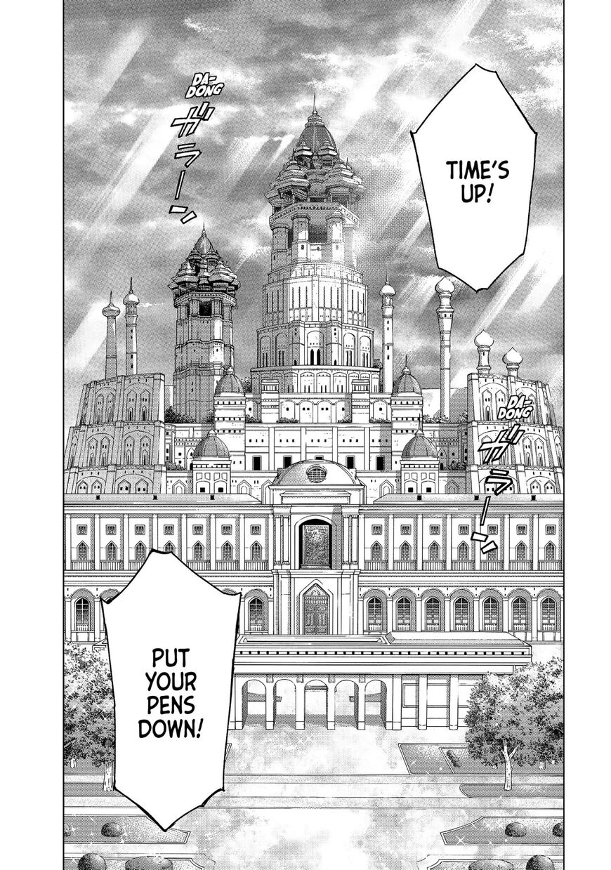 The Great Wizard of the Library Chapter 9 page 44 - 