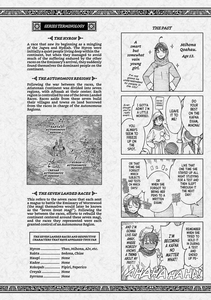 The Great Wizard of the Library Chapter 9 page 46 - 