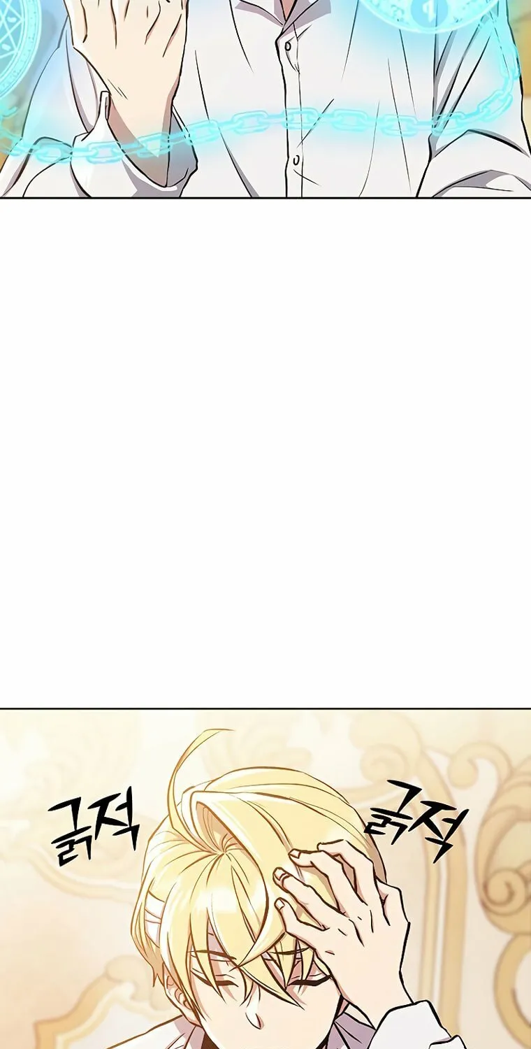 The Great Wizard Transcendent Chapter 1 page 117 - 