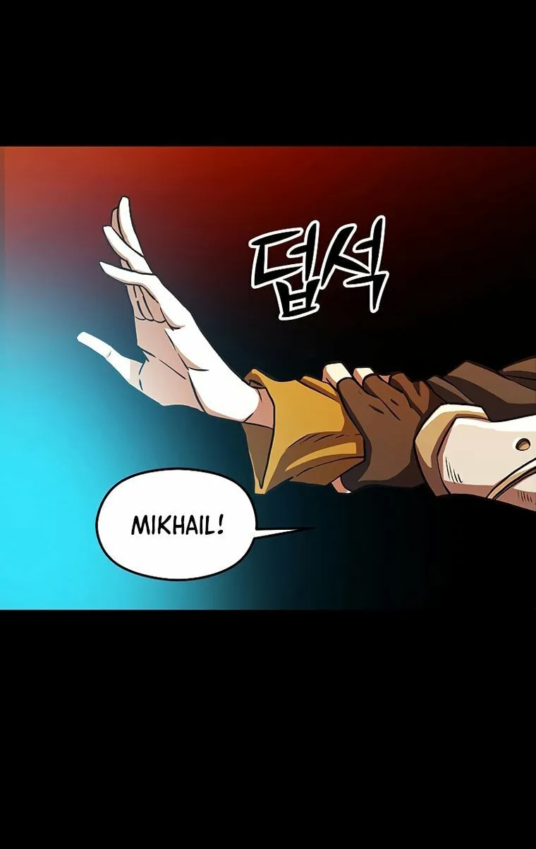 The Great Wizard Transcendent Chapter 1 page 142 - 
