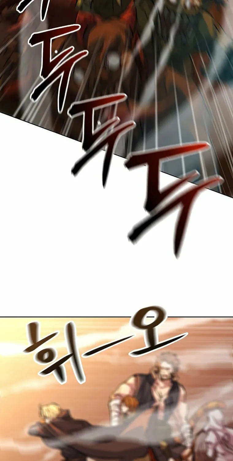 The Great Wizard Transcendent Chapter 1 page 24 - 