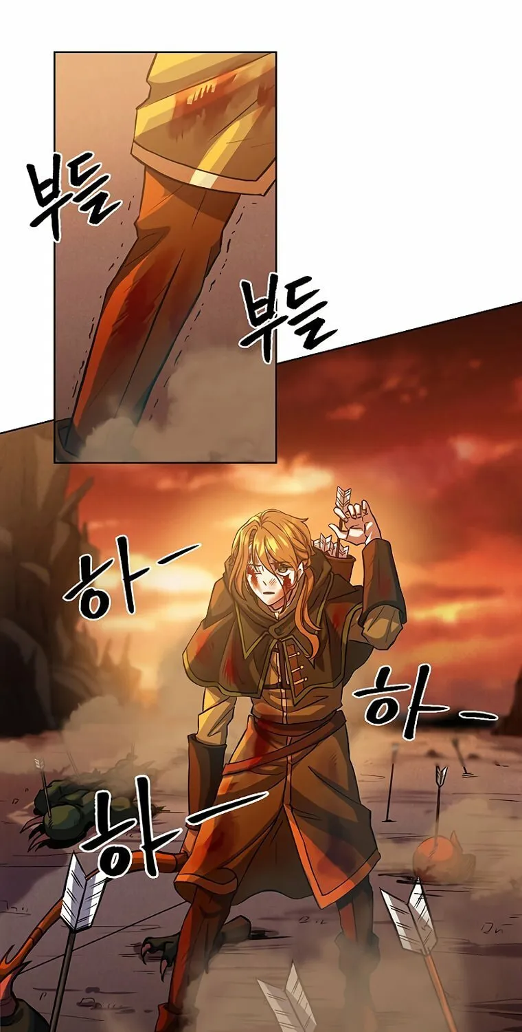 The Great Wizard Transcendent Chapter 1 page 36 - 