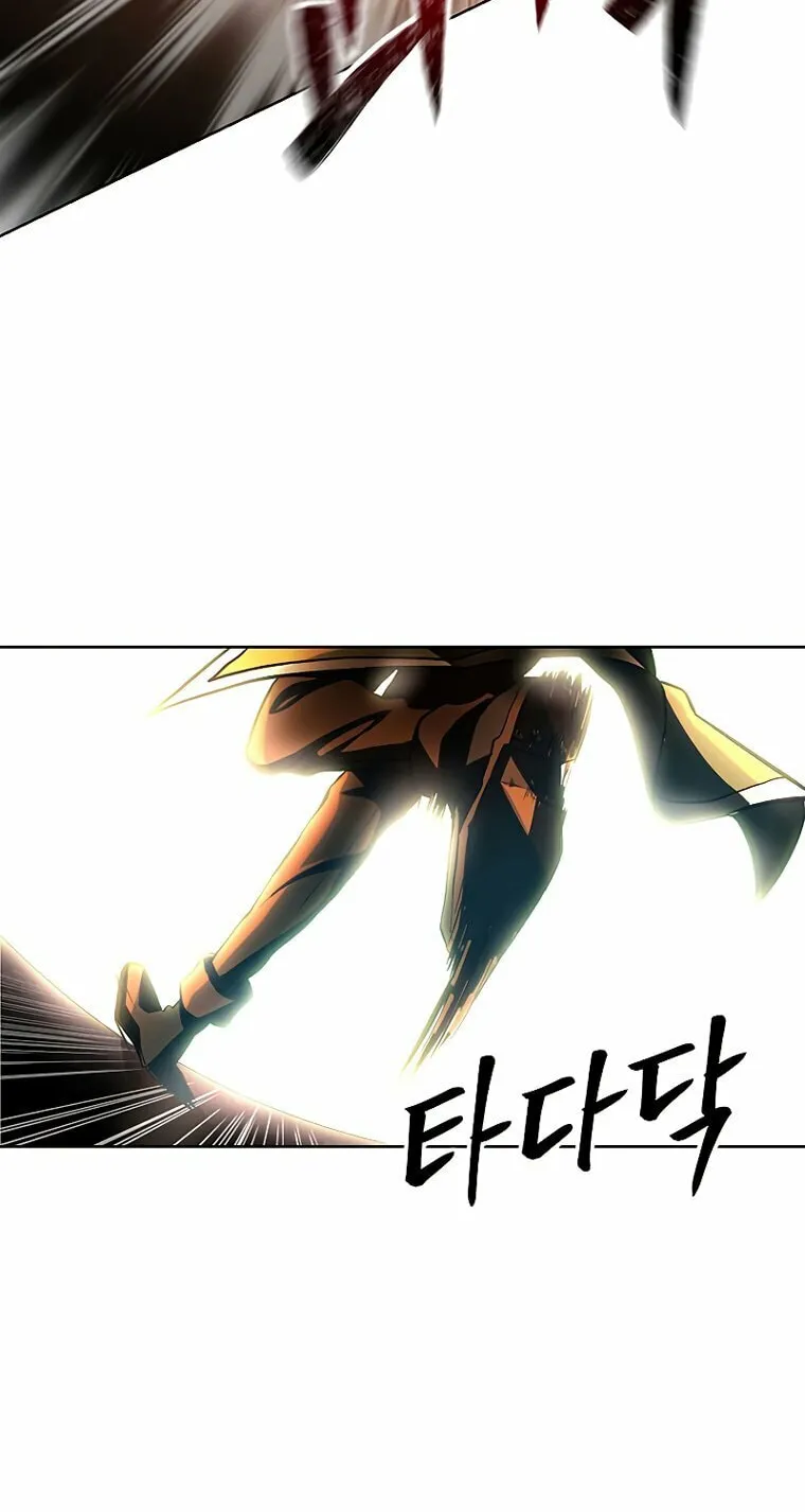 The Great Wizard Transcendent Chapter 1 page 41 - 