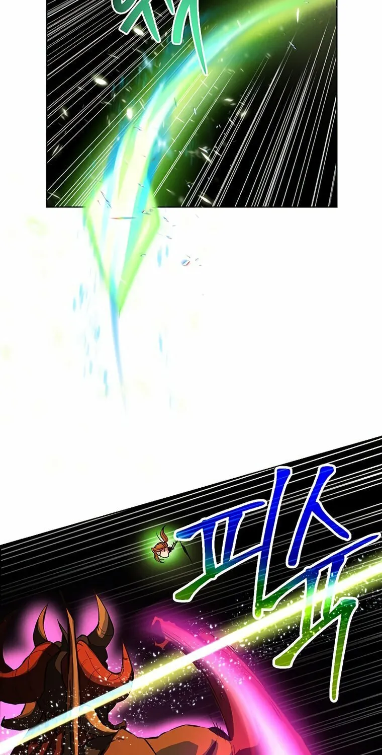 The Great Wizard Transcendent Chapter 1 page 44 - 