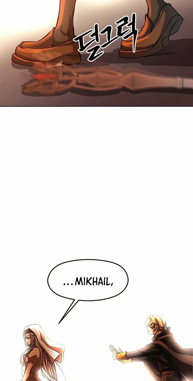 The Great Wizard Transcendent Chapter 1 page 47 - 