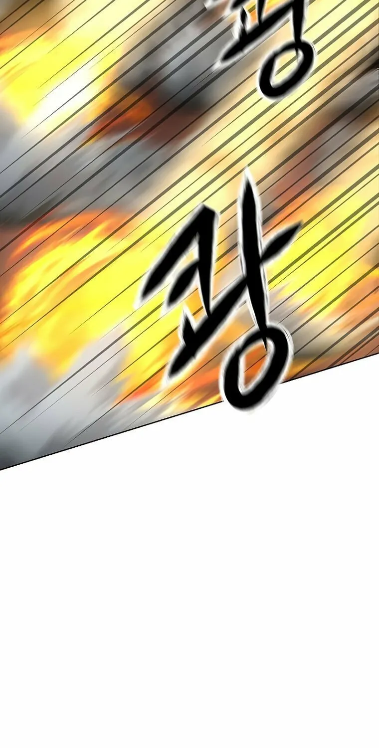 The Great Wizard Transcendent Chapter 1 page 64 - 