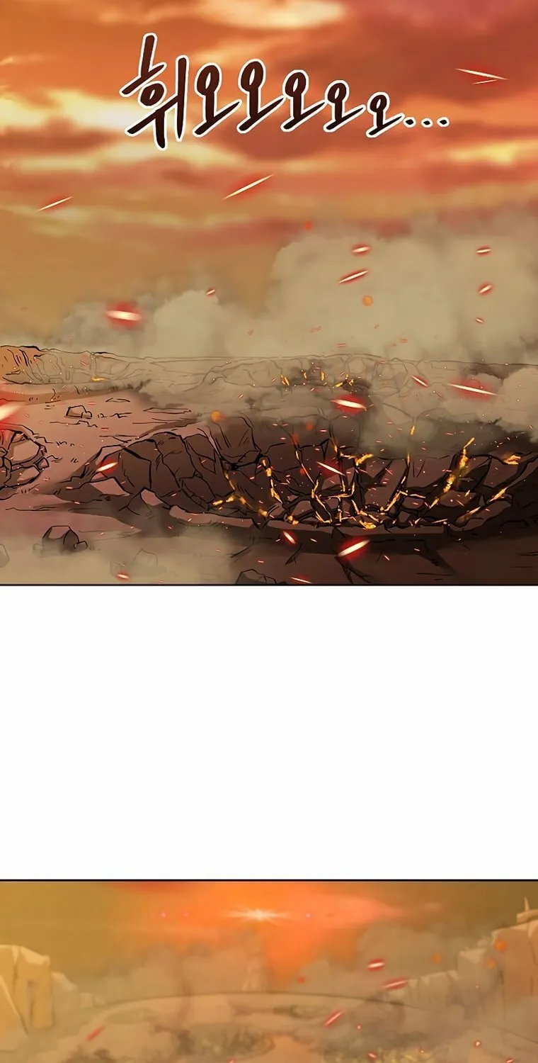 The Great Wizard Transcendent Chapter 1 page 66 - 