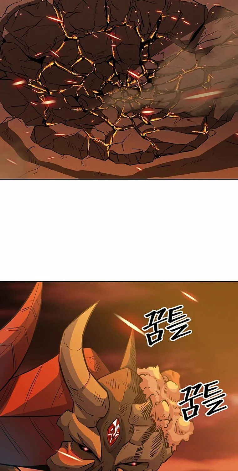 The Great Wizard Transcendent Chapter 1 page 71 - 