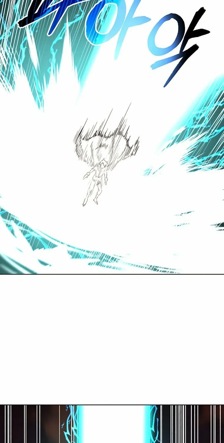 The Great Wizard Transcendent Chapter 1 page 89 - 