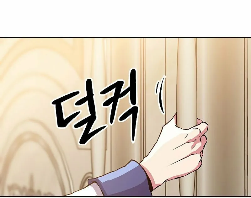 The Great Wizard Transcendent Chapter 11 page 61 - 