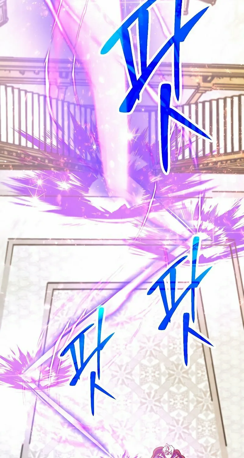 The Great Wizard Transcendent Chapter 11 page 84 - 
