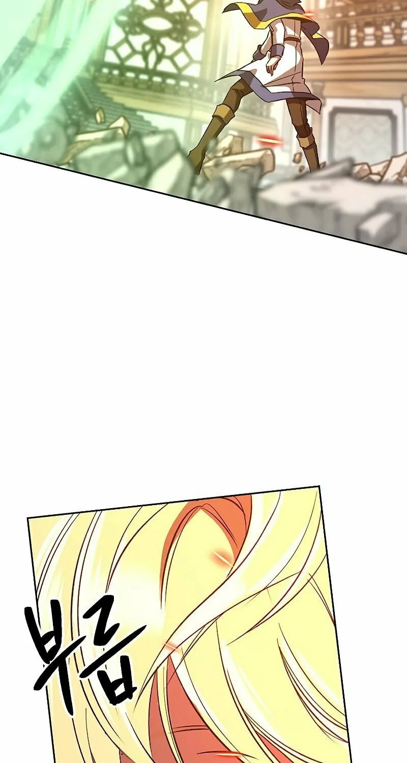 The Great Wizard Transcendent Chapter 12 page 60 - 