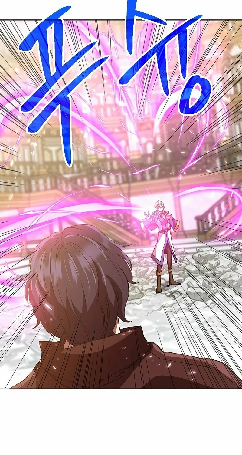 The Great Wizard Transcendent Chapter 12 page 76 - 