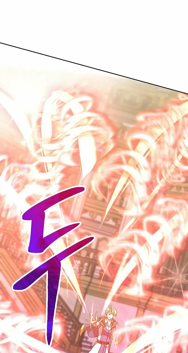 The Great Wizard Transcendent Chapter 12 page 82 - 