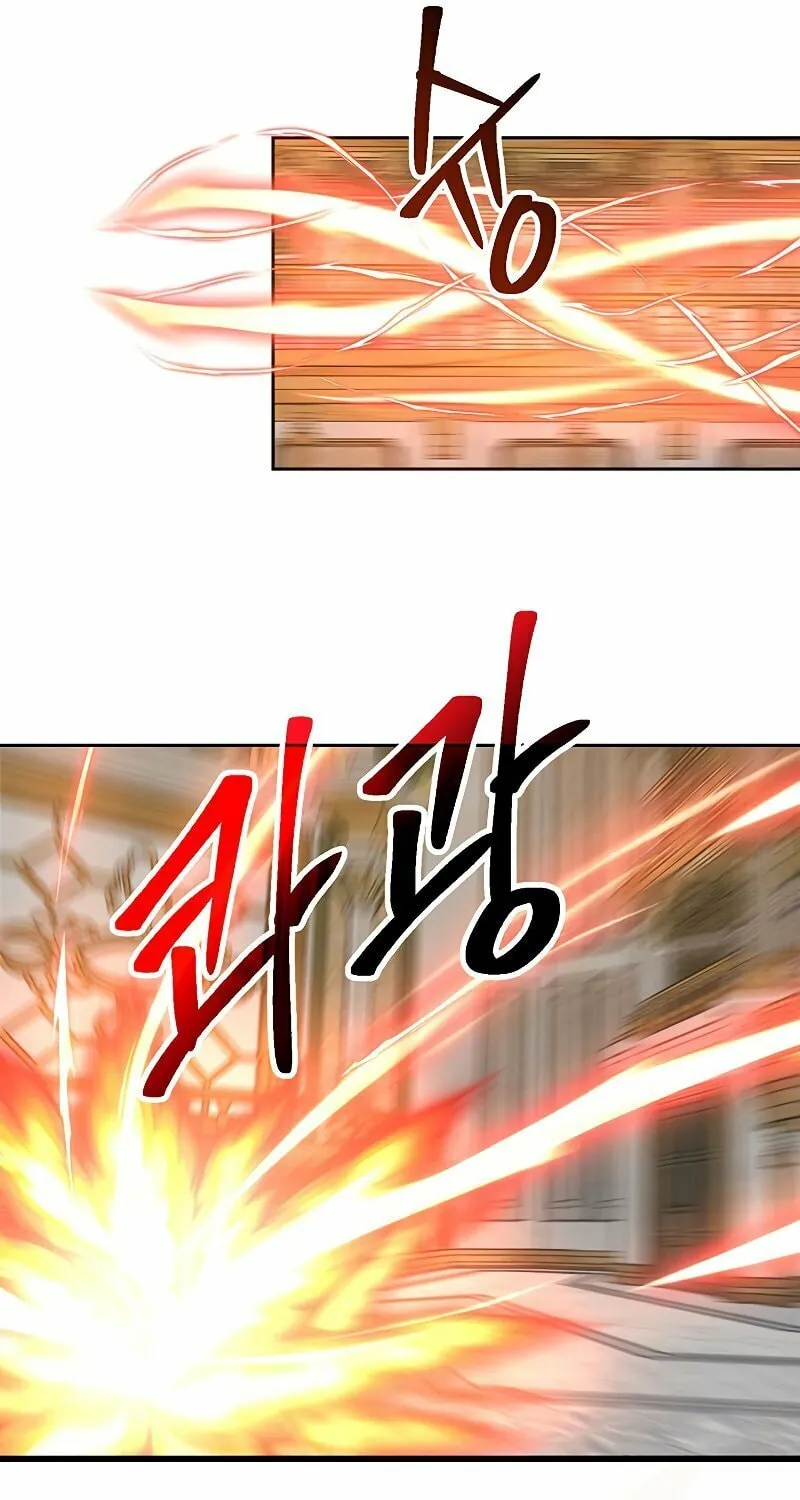 The Great Wizard Transcendent Chapter 13 page 28 - 