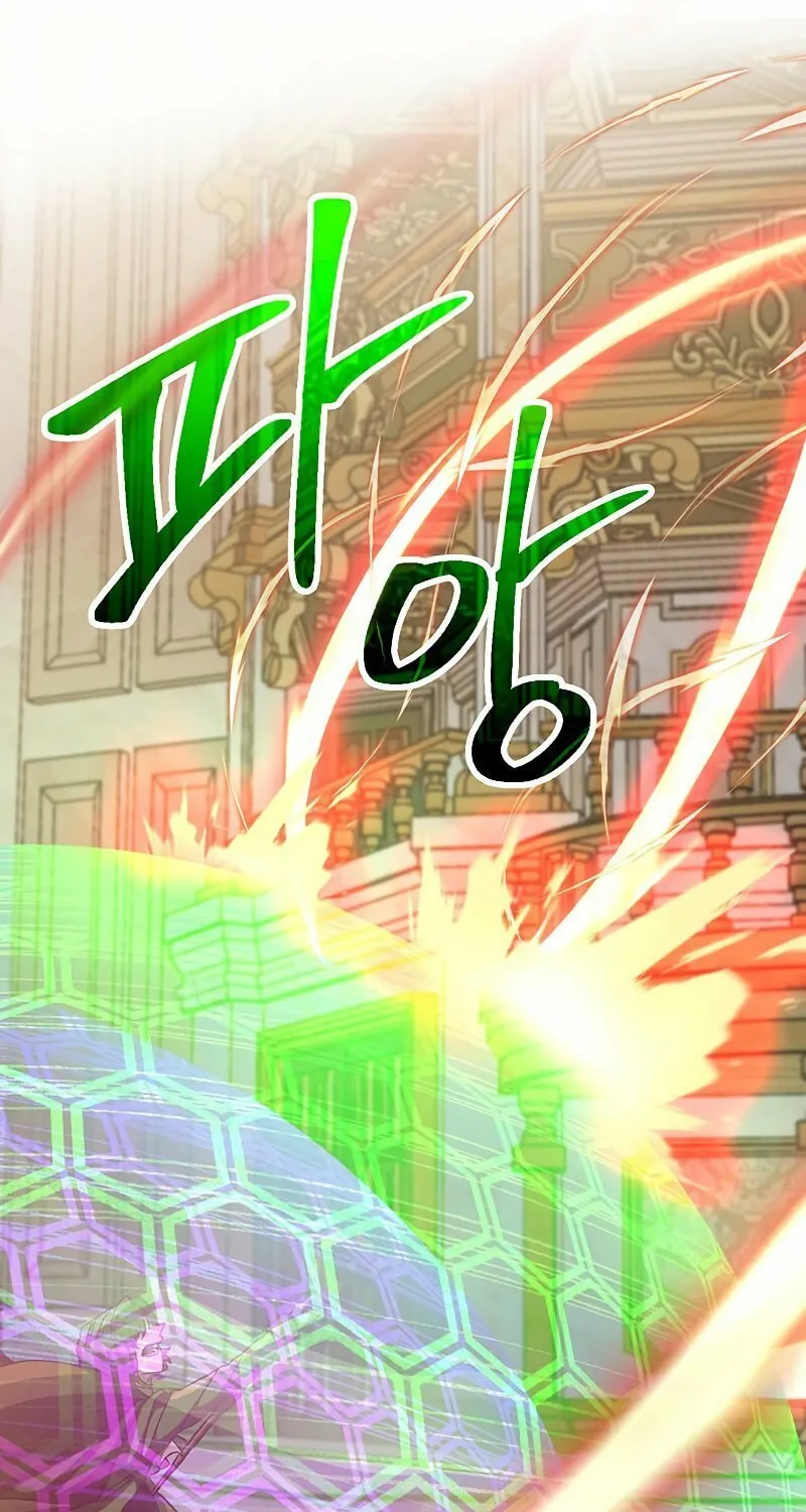 The Great Wizard Transcendent Chapter 13 page 29 - 