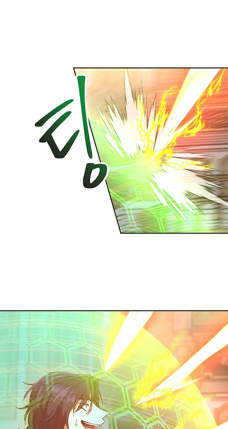 The Great Wizard Transcendent Chapter 13 page 4 - 