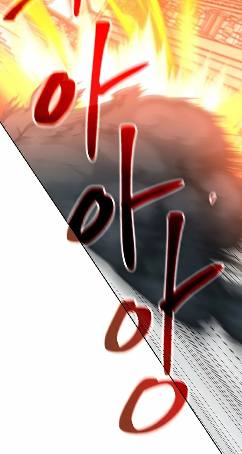 The Great Wizard Transcendent Chapter 13 page 45 - 
