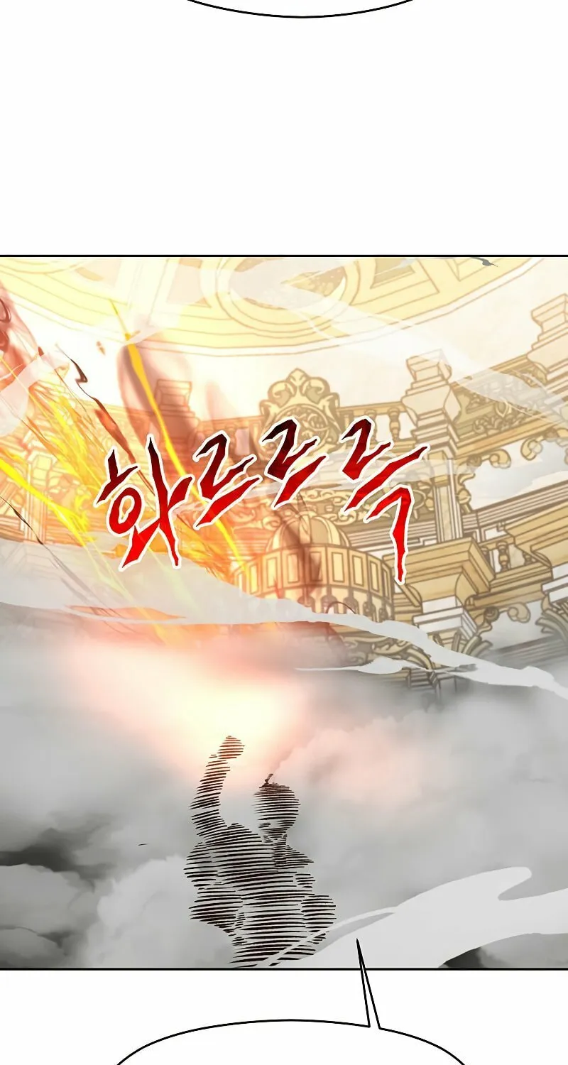 The Great Wizard Transcendent Chapter 13 page 49 - 