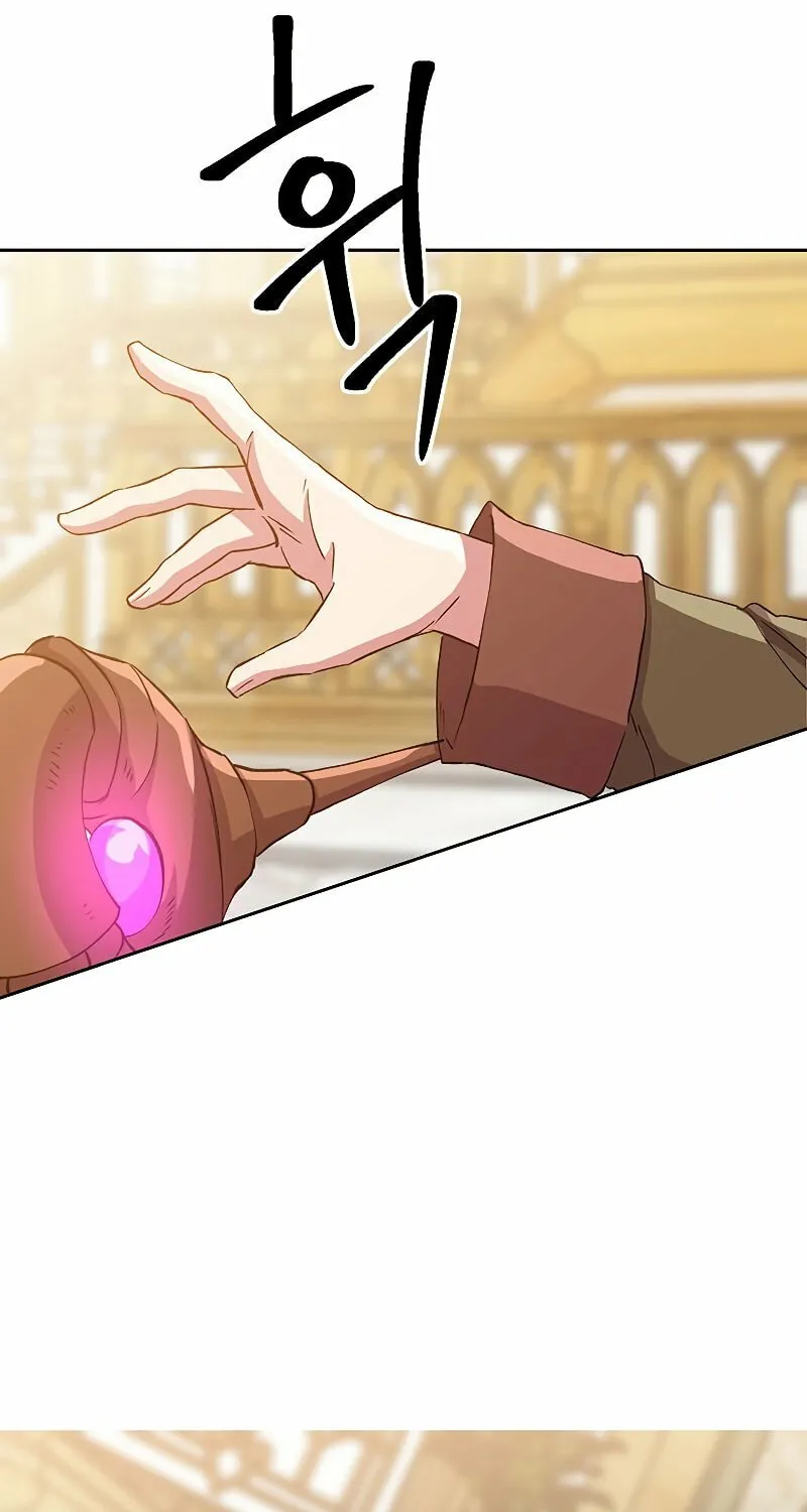 The Great Wizard Transcendent Chapter 13 page 64 - 