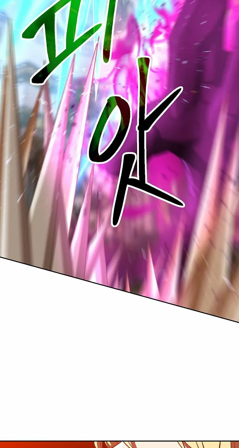 The Great Wizard Transcendent Chapter 13 page 68 - 