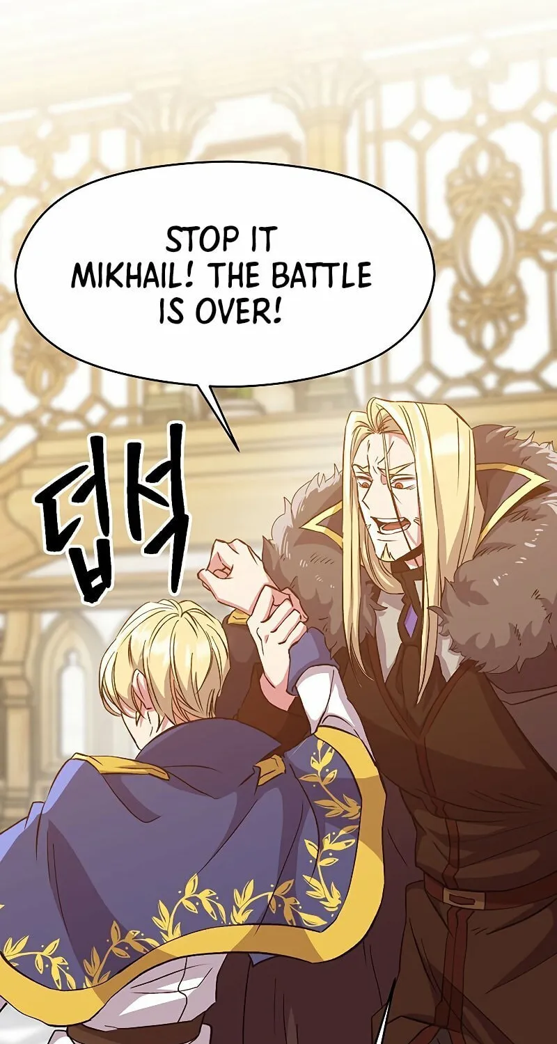 The Great Wizard Transcendent Chapter 14 page 21 - 