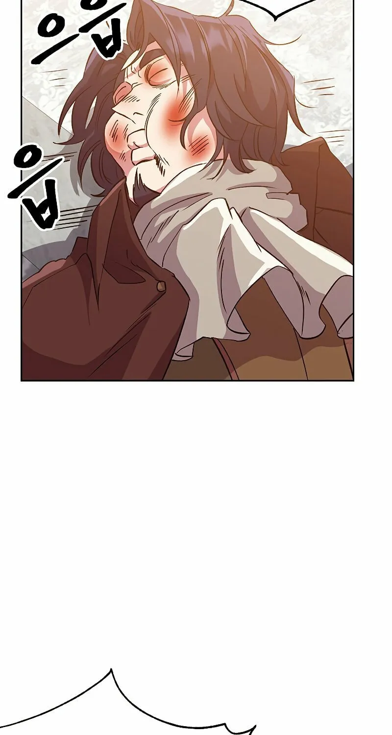 The Great Wizard Transcendent Chapter 14 page 24 - 