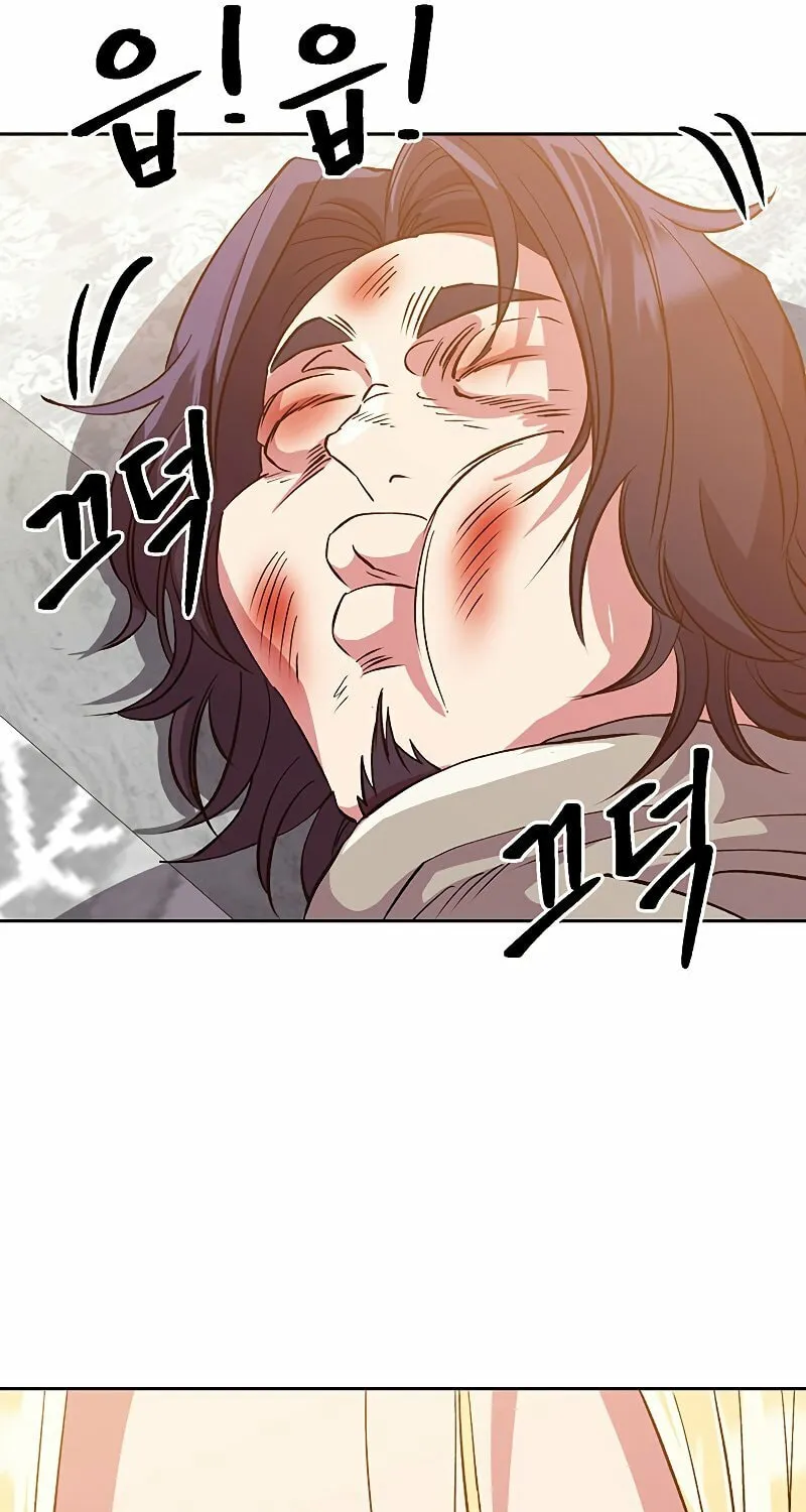 The Great Wizard Transcendent Chapter 14 page 28 - 