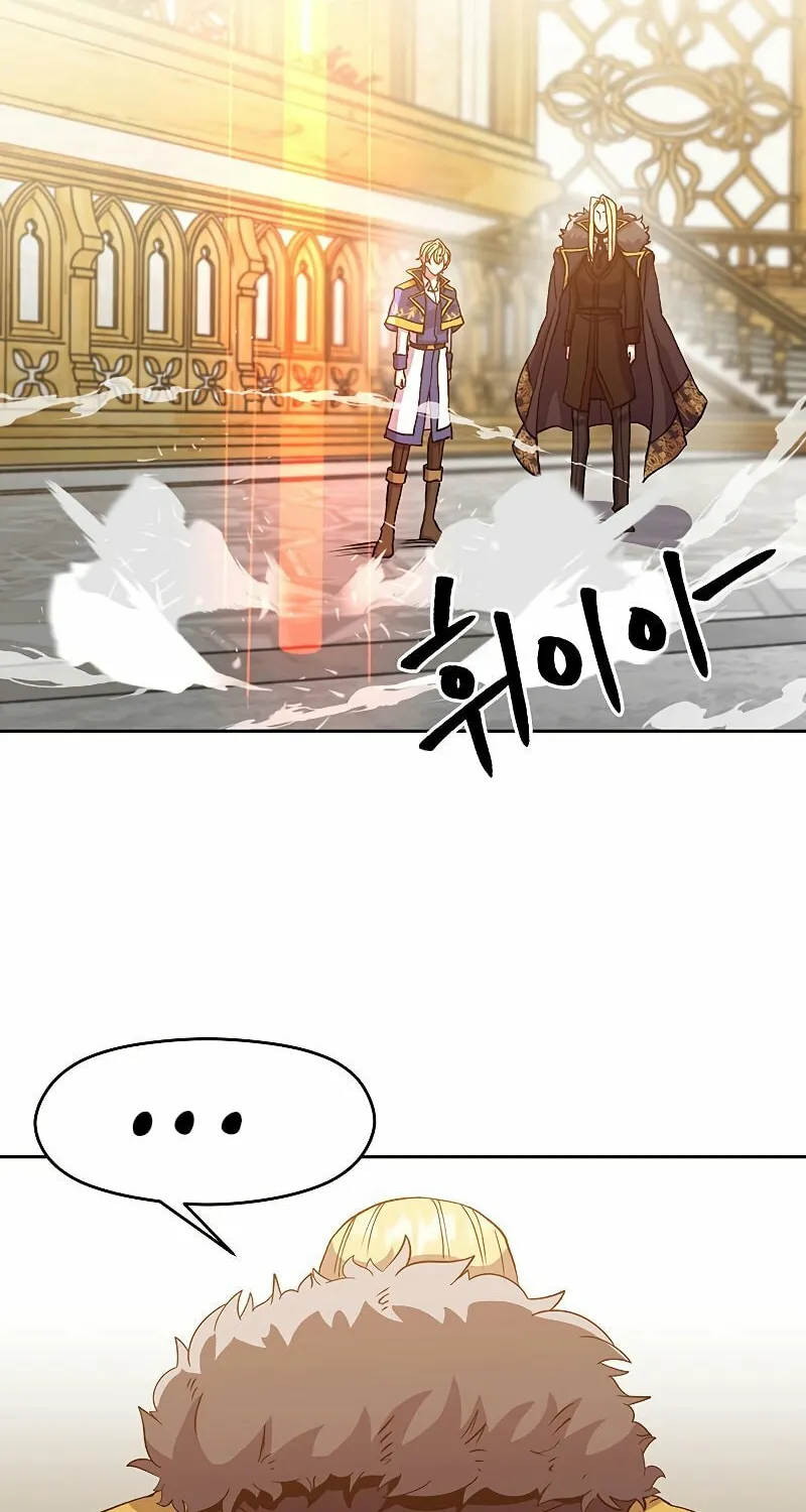 The Great Wizard Transcendent Chapter 14 page 31 - 