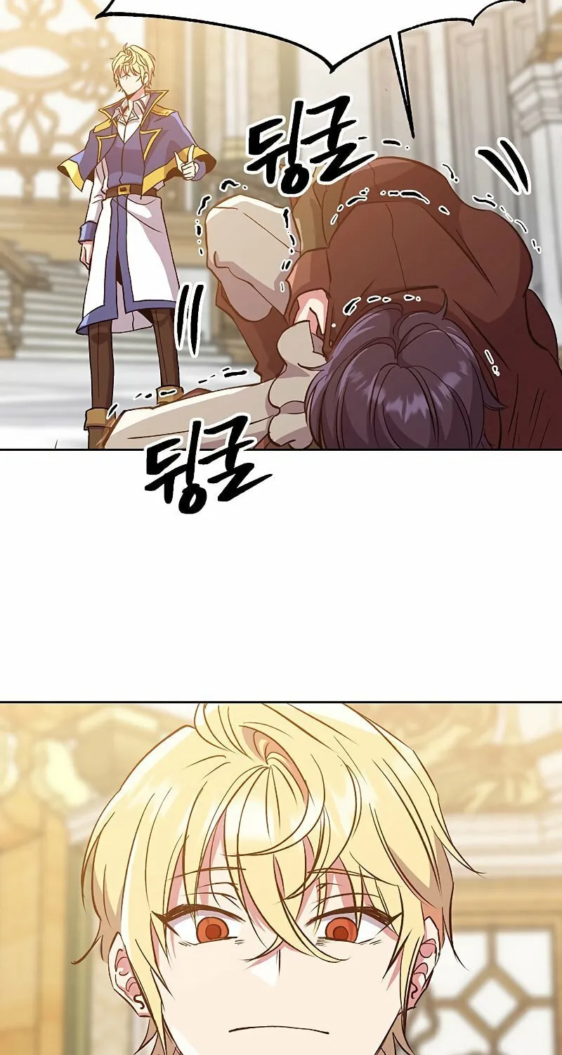 The Great Wizard Transcendent Chapter 15 page 35 - 