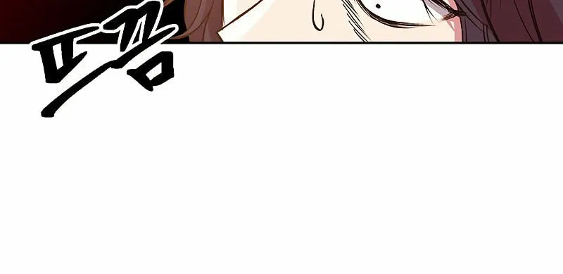 The Great Wizard Transcendent Chapter 15 page 53 - 