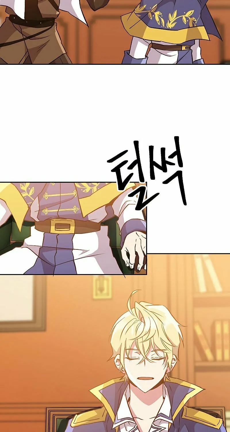 The Great Wizard Transcendent Chapter 16 page 51 - 