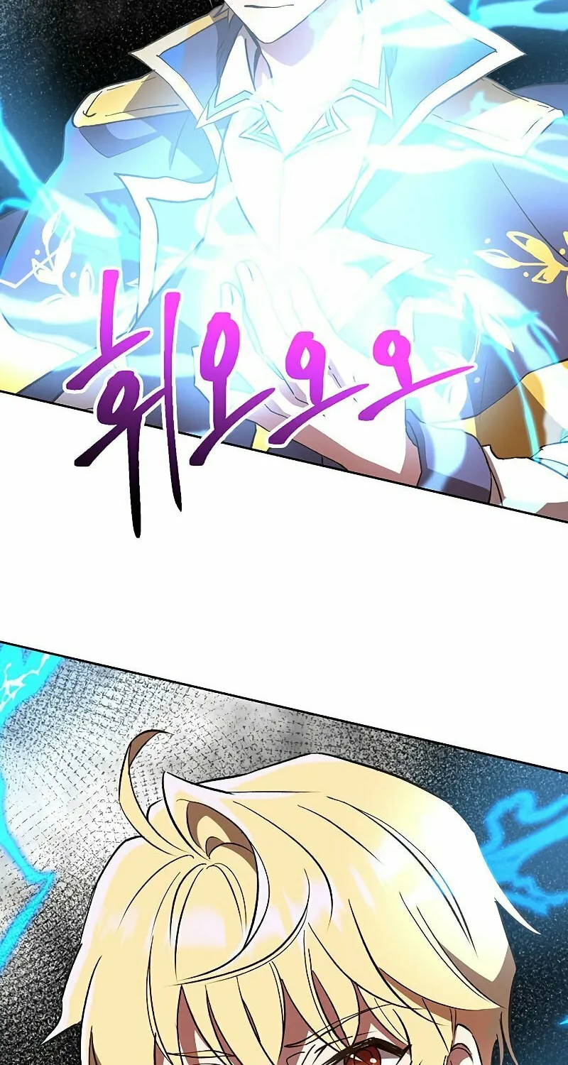 The Great Wizard Transcendent Chapter 17 page 64 - 
