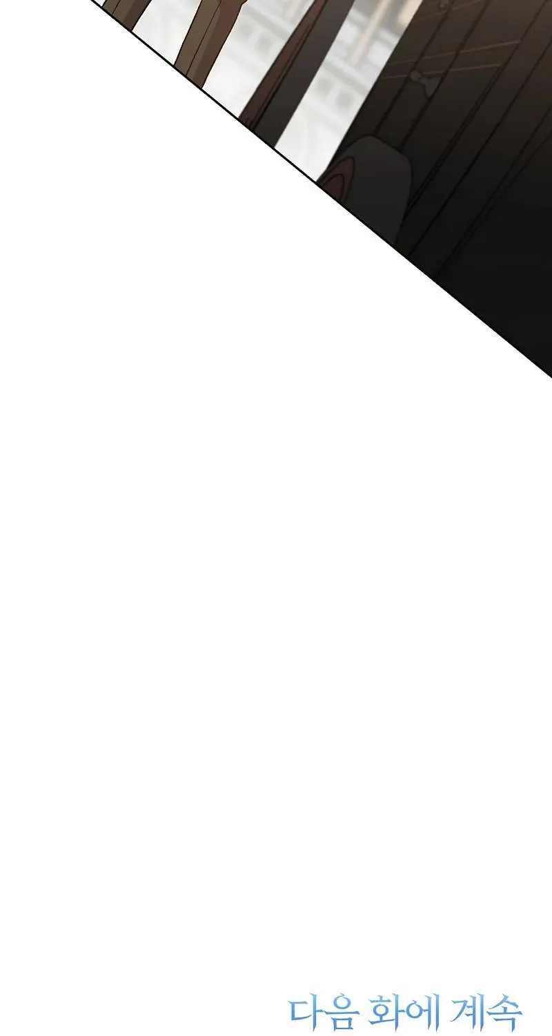 The Great Wizard Transcendent Chapter 17 page 83 - 
