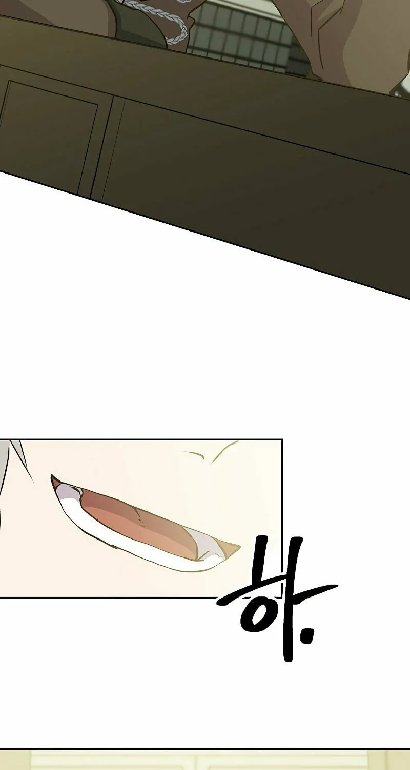 The Great Wizard Transcendent Chapter 18 page 34 - 