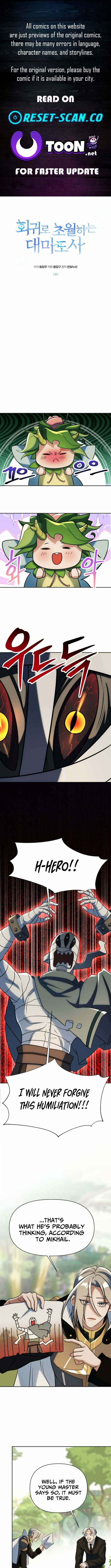 The Great Wizard Transcendent Chapter 185 page 1 - 