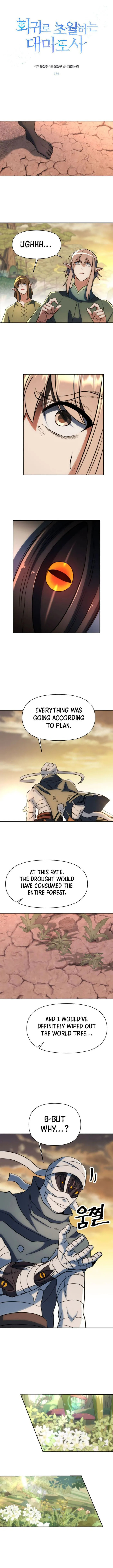 The Great Wizard Transcendent Chapter 186 page 1 - 