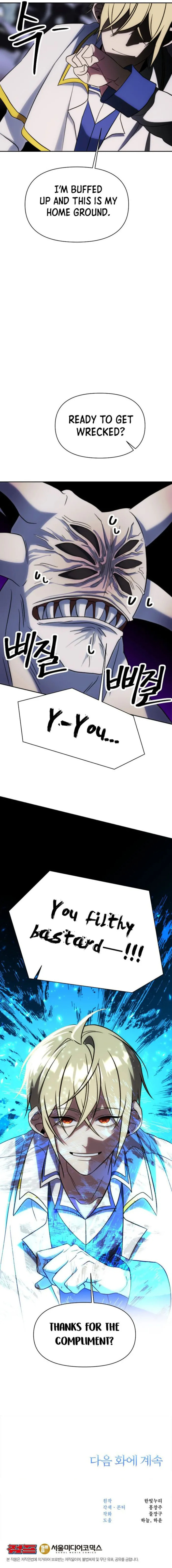The Great Wizard Transcendent Chapter 186 page 15 - 