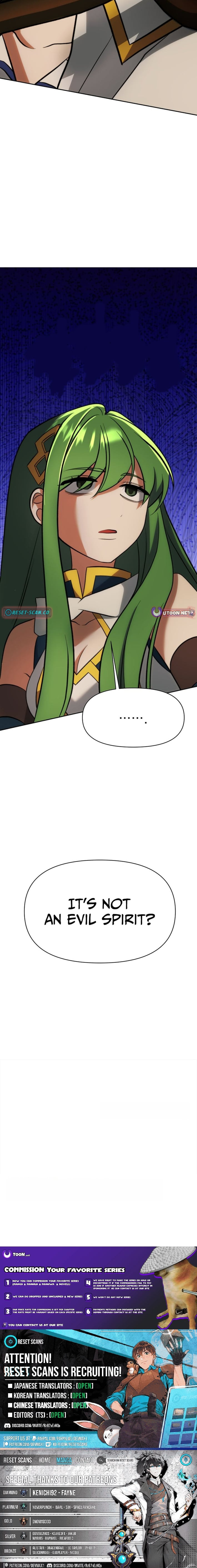 The Great Wizard Transcendent Chapter 196 page 14 - 