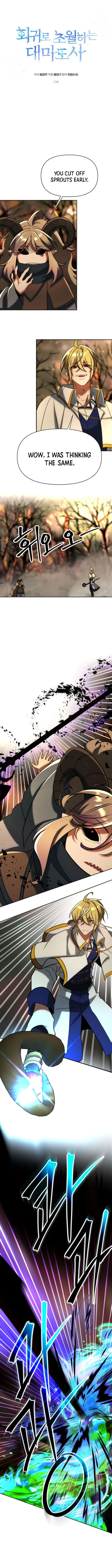 The Great Wizard Transcendent Chapter 198 page 1 - 